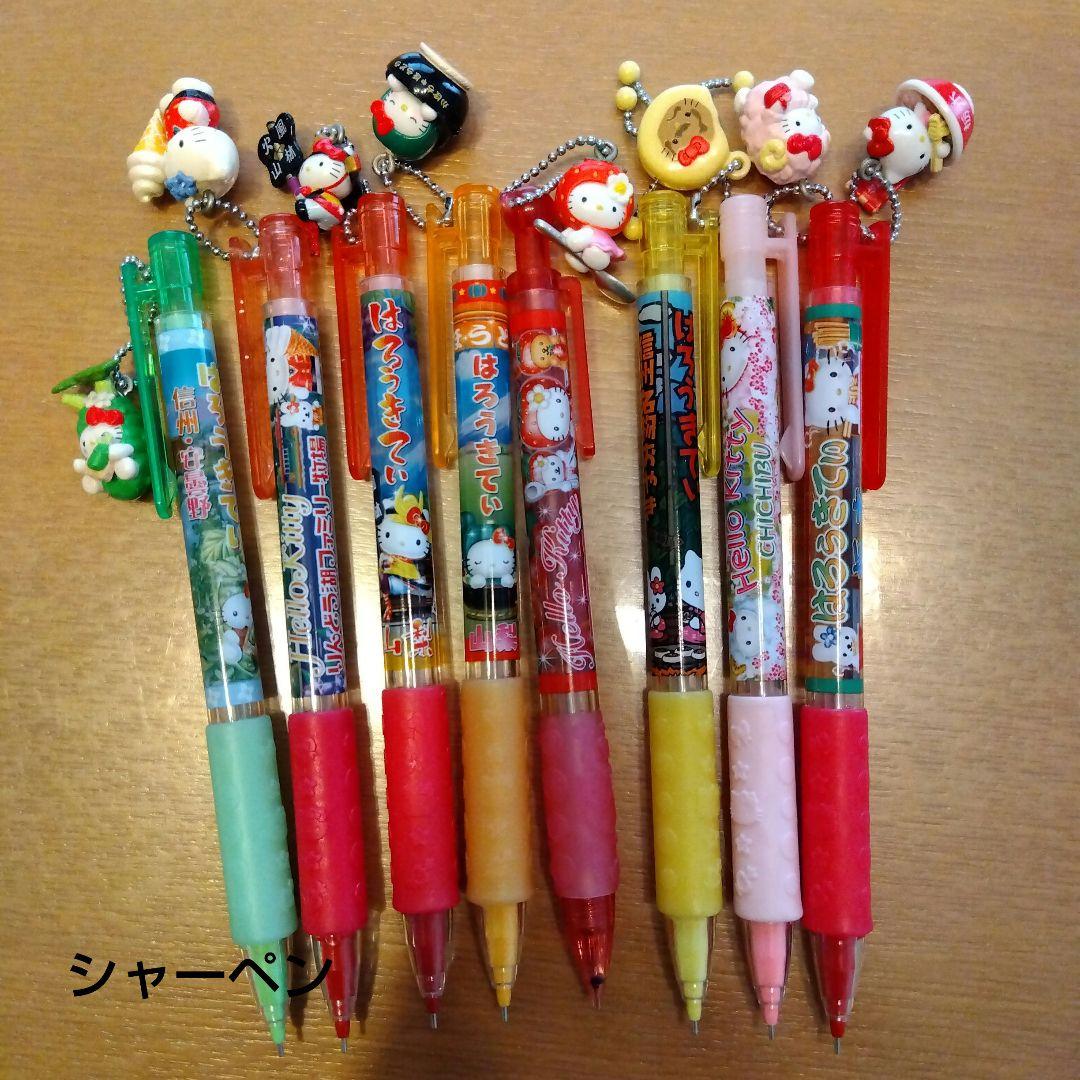 キティちゃんご当地 ボールペン シャーペン - メルカリ