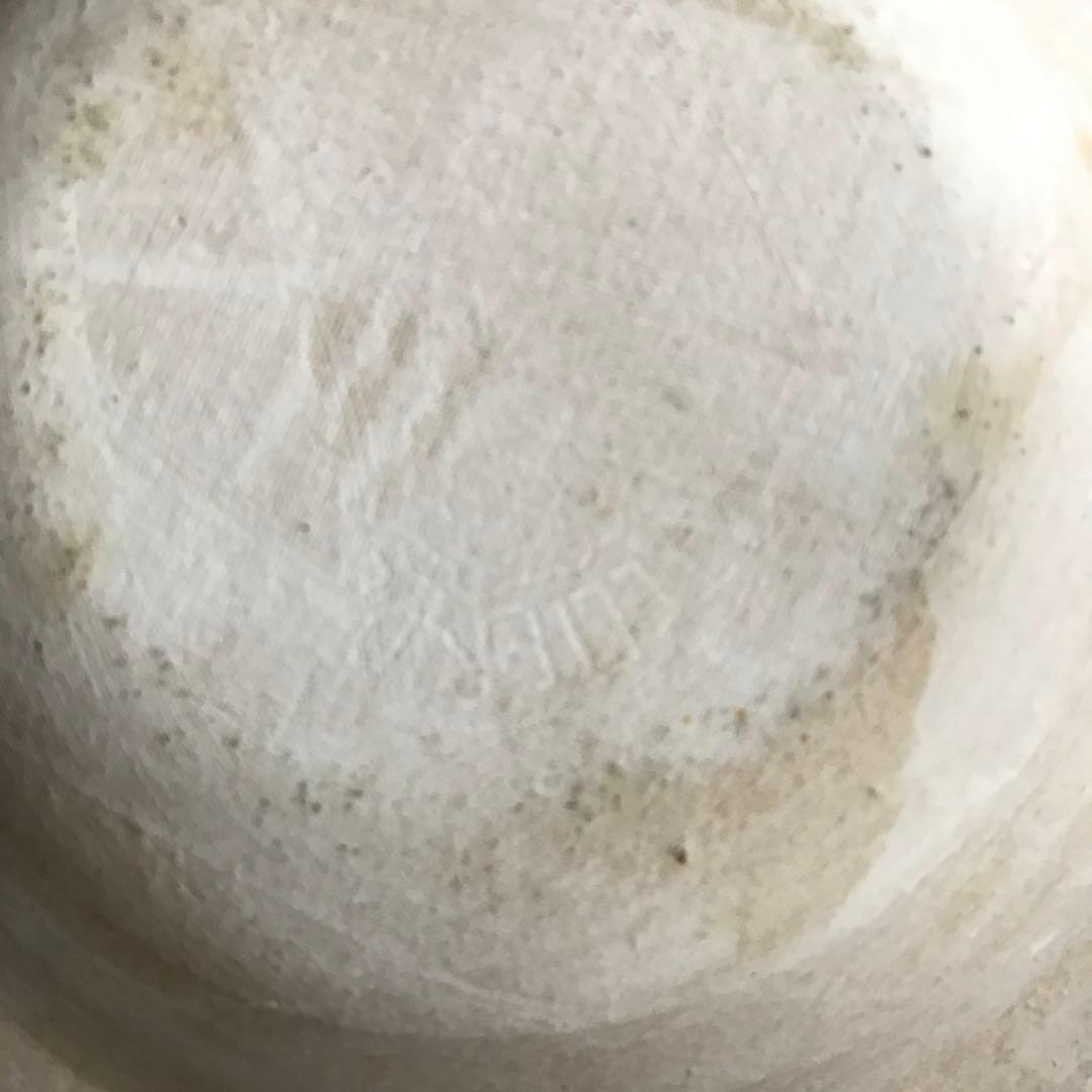 鹿児島睦　作家　平皿　器　陶器　食器