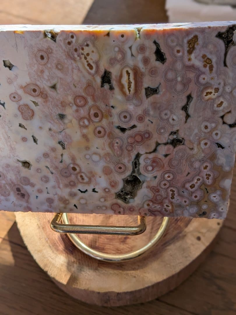 オーシャンジャスパー　スライス　プレート