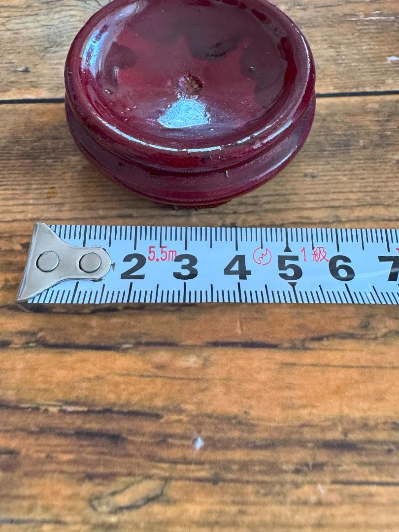 黒曜石　12ｃｍ前後 玉　天然石