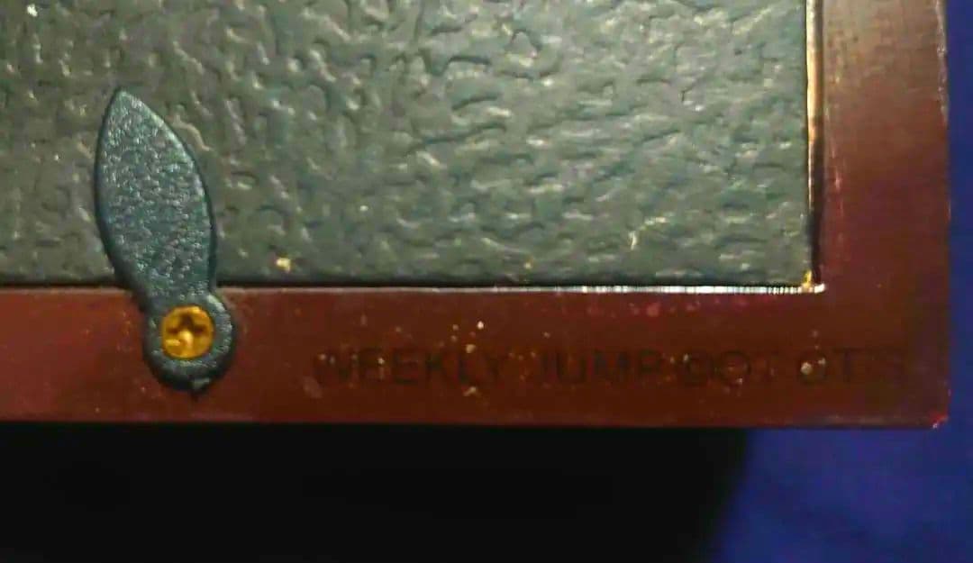 DEATH NOTE デスノート ジャンプ 非売品 希少品 夜神月 ニア メロ