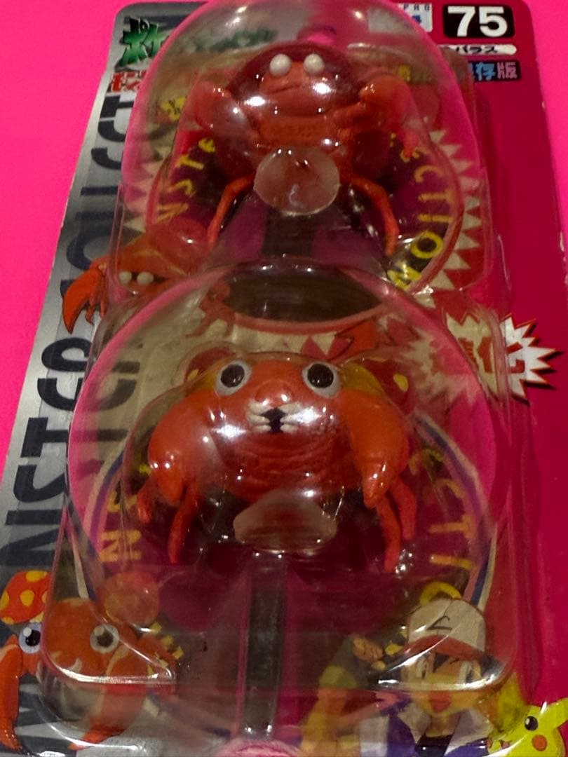 新品未使用♦︎絶版ポケモン•モンコレ75パラセクト&パラス未開封未展示