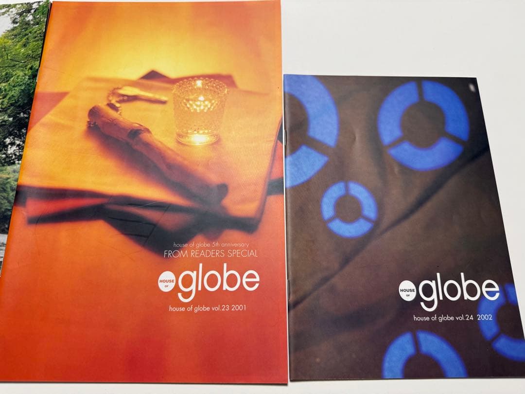 globe ファンクラブ会報 vol.21-29 9冊セット