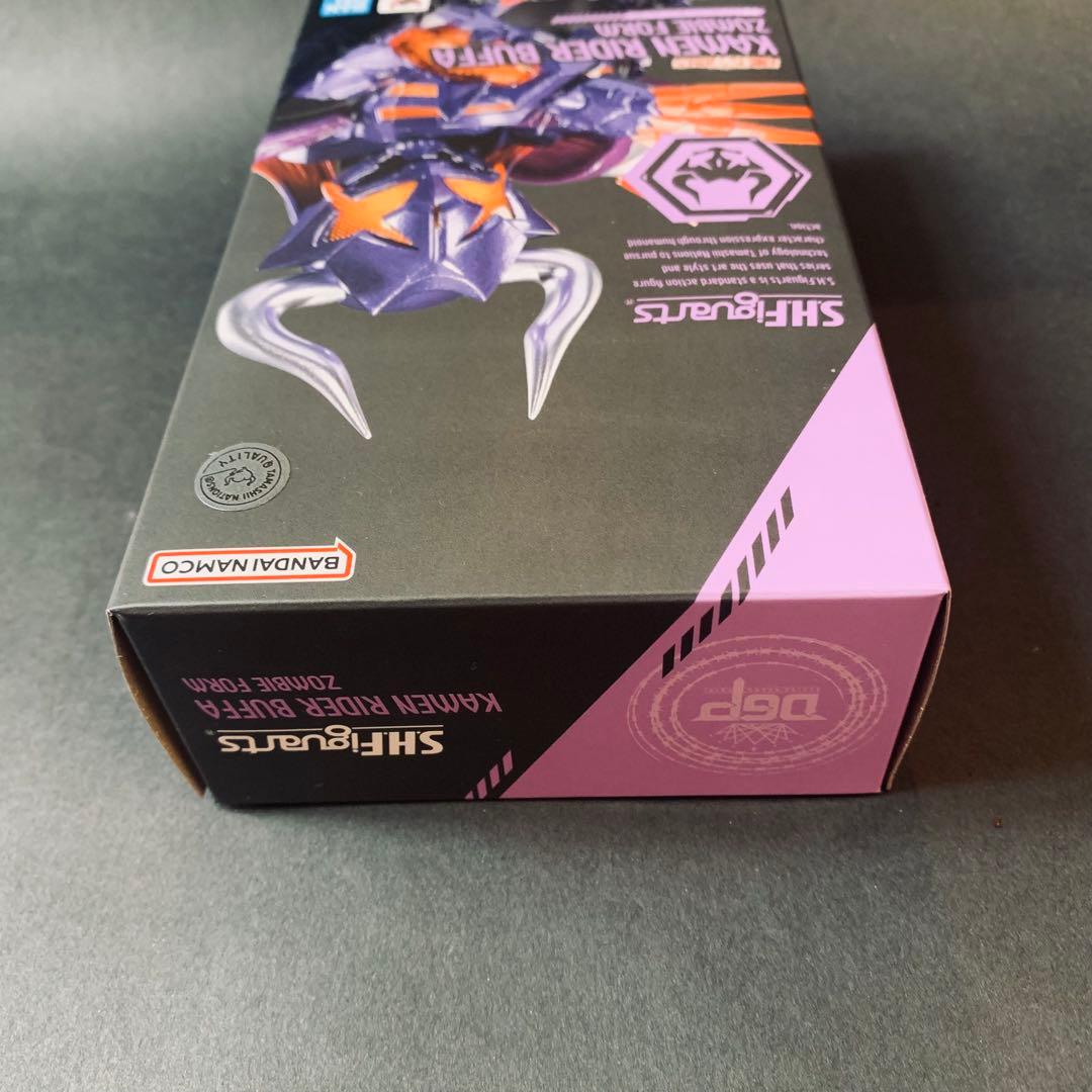 S.H.Figuarts 仮面ライダー バッファ ゾンビフォーム