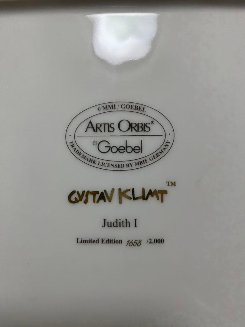 Goebel クリムト　ユディットl 限定プレート(未使用、実家保管品)