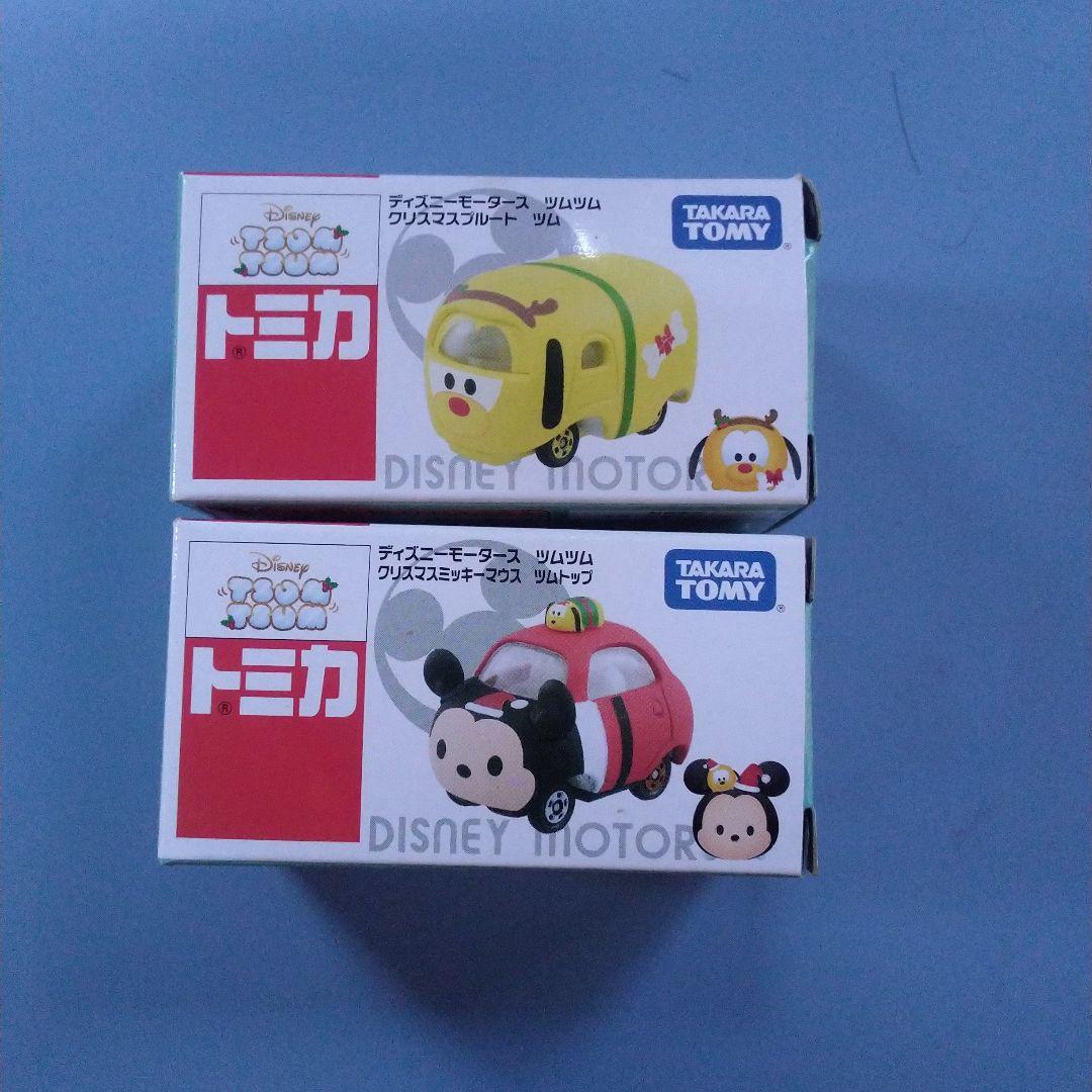 ディズニーツムツム　未開封品　1点セット