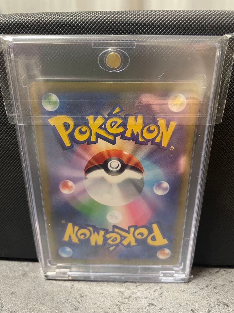 マリィのプライド SR