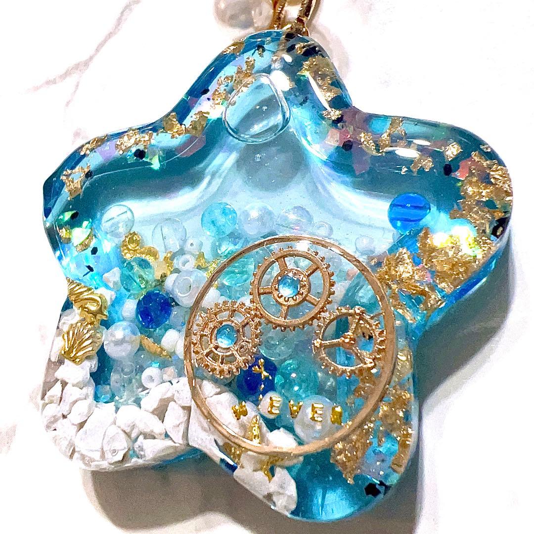 レジン キーホルダー シェイカー 海 星 歯車 - メルカリ