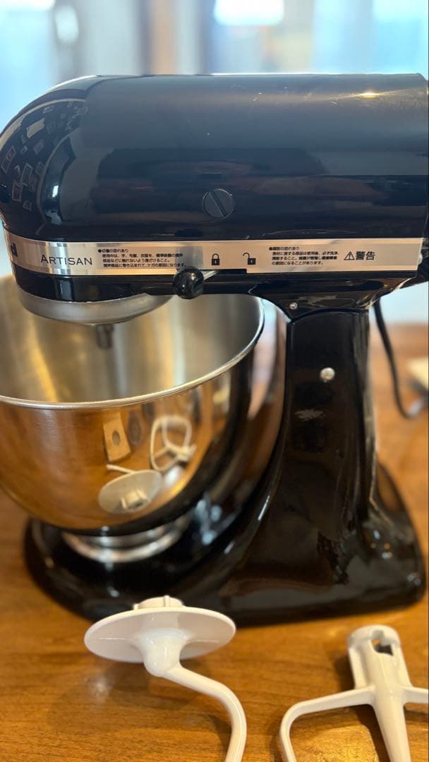 【美品】KitchenAid ミキサー ブラック　付属品沢山！