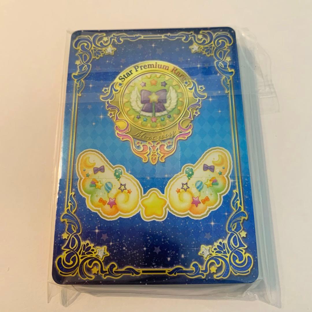 アイカツスターズ！星のツバサ ルーレット WEBで応募！ - メルカリ