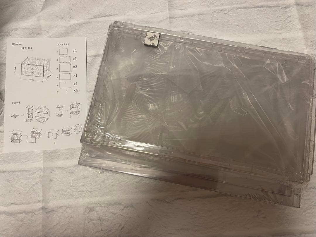 収納ボックス❤️35×27×20.7cm⭐️前面開閉式⭐️シューズボックス⭐️4個セット