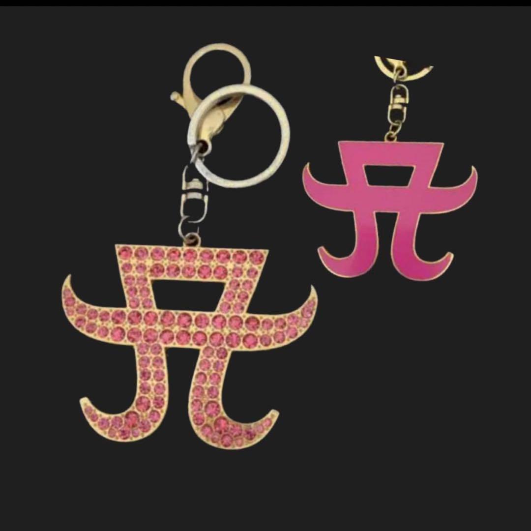 浜崎あゆみ✦キーホルダー✦1コ✦早い者勝ち - メルカリ