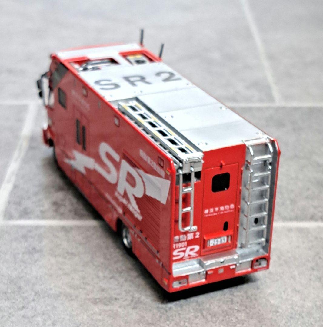 レア ワケあり 横浜市消防局 特別高度救助部隊 機動第2救助隊工 SR2