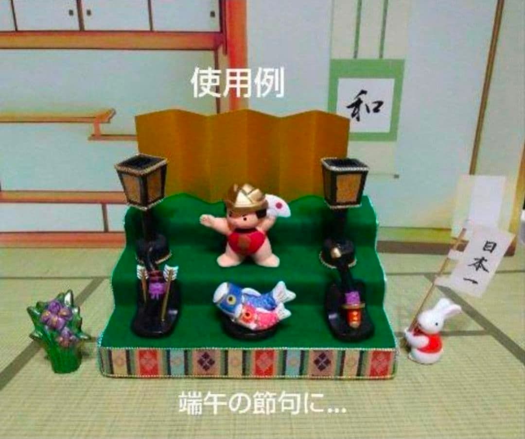 あきたみ　ひな壇(三段飾り)　③繧繝縁三段タイプ　他