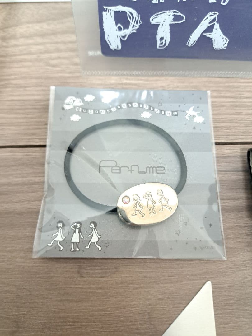 Perfume PTA会員 限定グッズ ライブグッズ セット