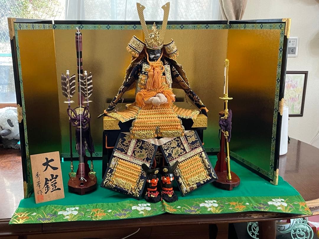 ★美品★五月人形 武士の鎧 約60cm