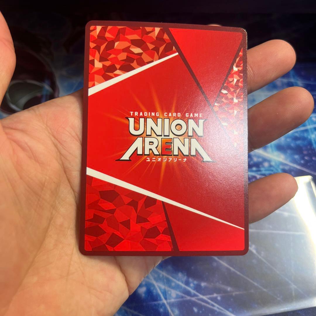 エキドナ 星2 パラレル 特価