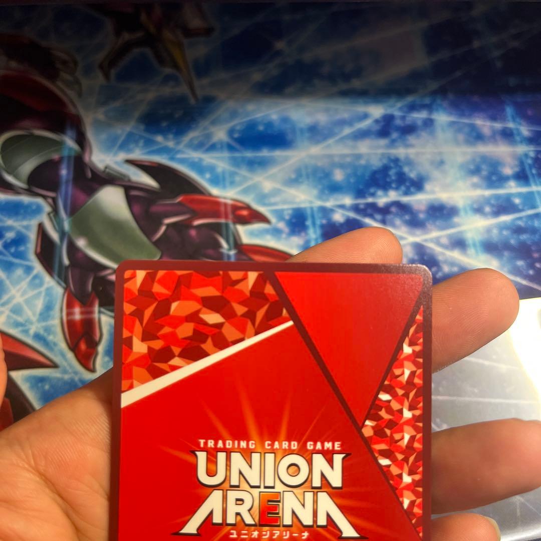 エキドナ 星2 パラレル 特価