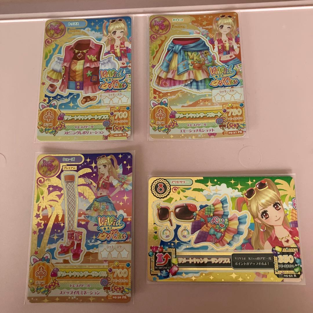 6 アイカツ リゾートキャンサー 夏樹みくる プレミアム 星座ドレス