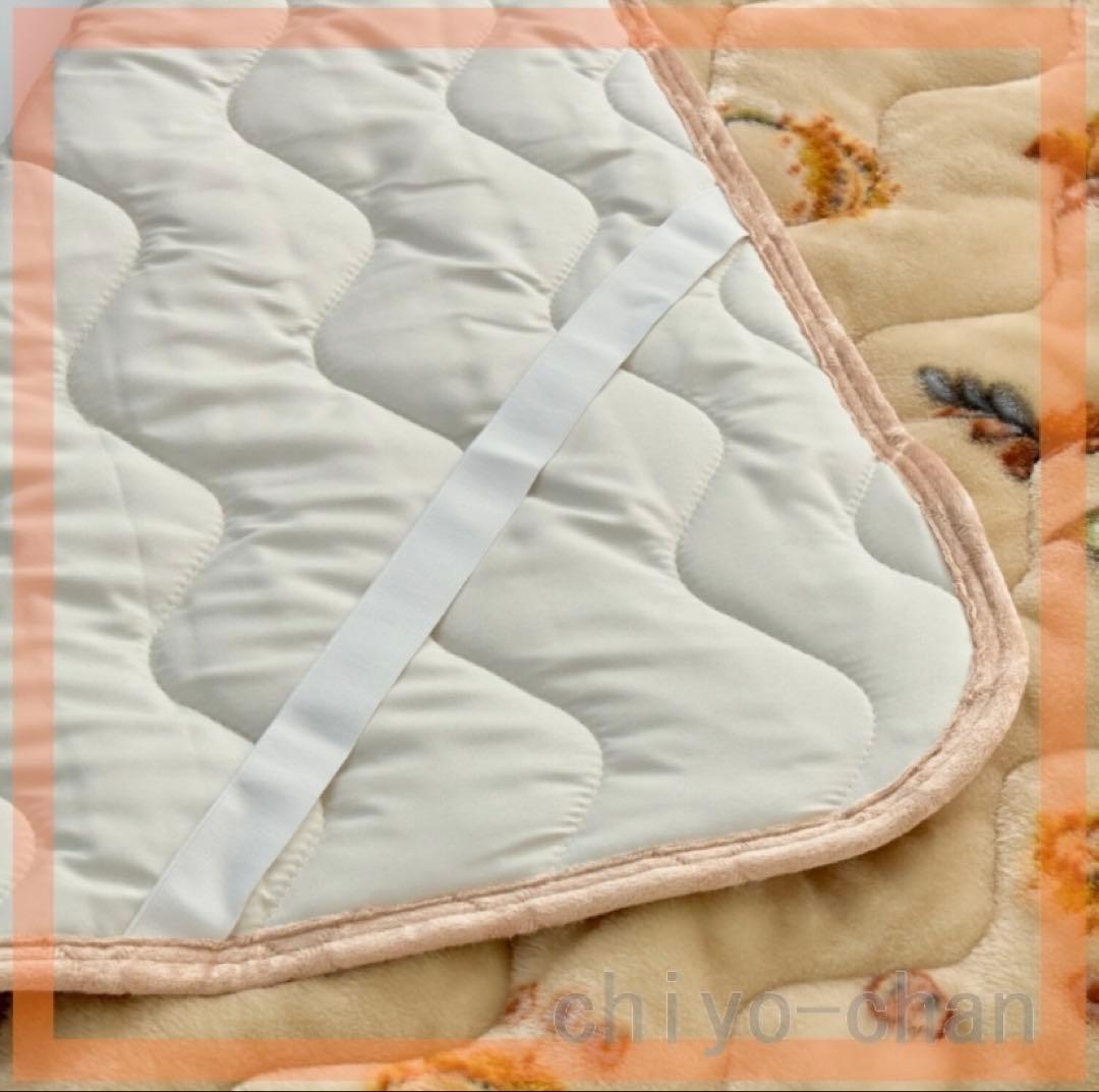 2点セット！　モリリン アルミ蒸着シート入り 吸湿発熱 毛布&敷きパッド