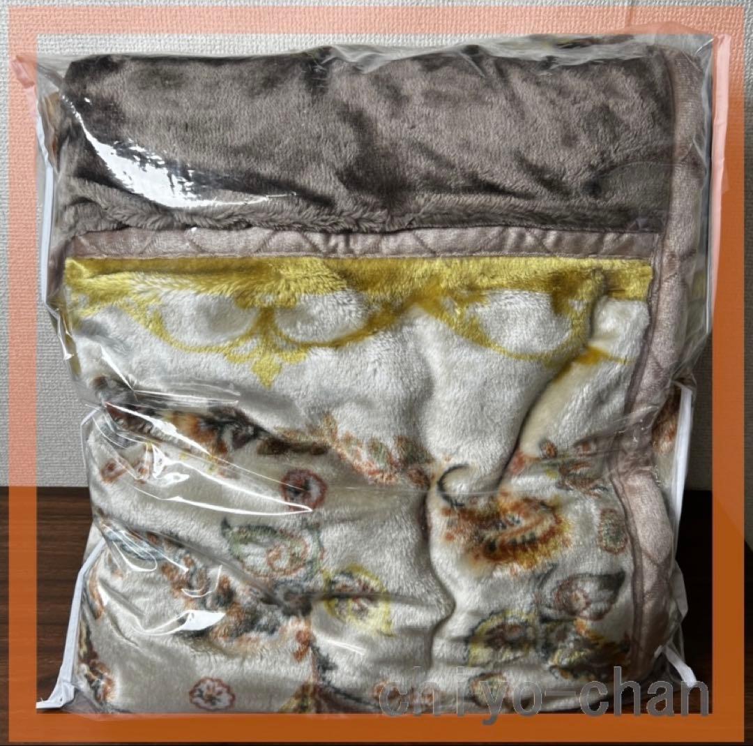 2点セット！　モリリン アルミ蒸着シート入り 吸湿発熱 毛布&敷きパッド