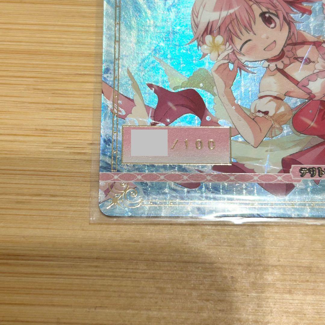 イ*読様 ビルディバイドブライト 鹿目まどか マスターズカップ