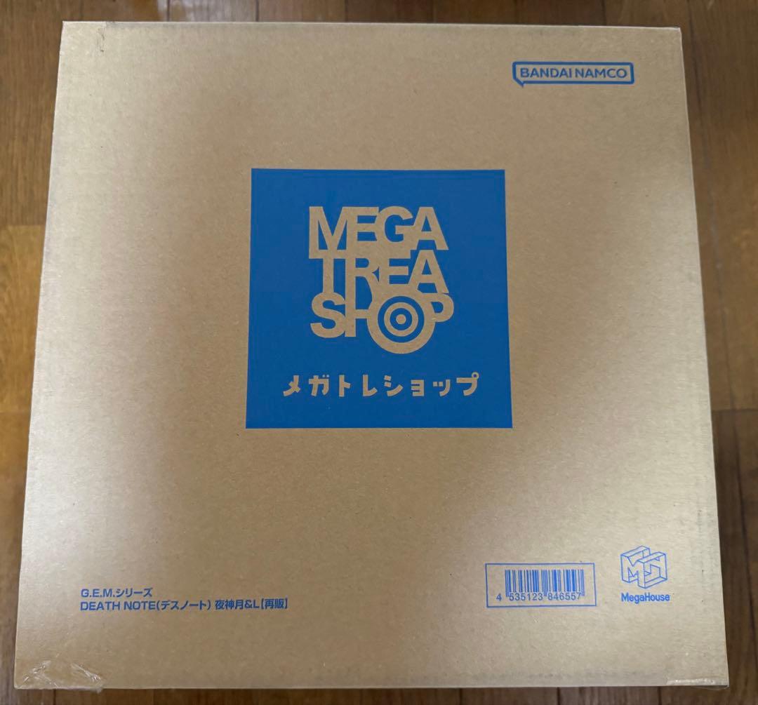 G.E.M.シリーズ DEATH NOTE デスノート 夜神月&L (再販)