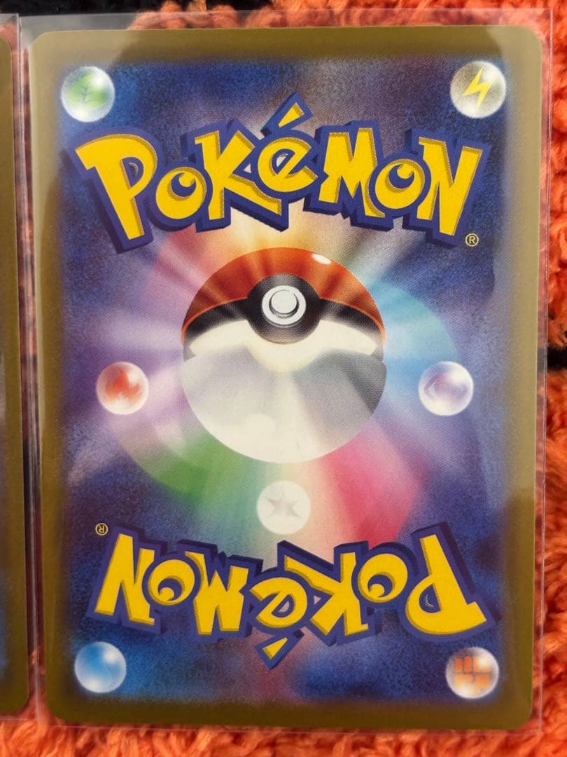 メガドリームexMAリザードンルカリオユキメノコまとめ売り