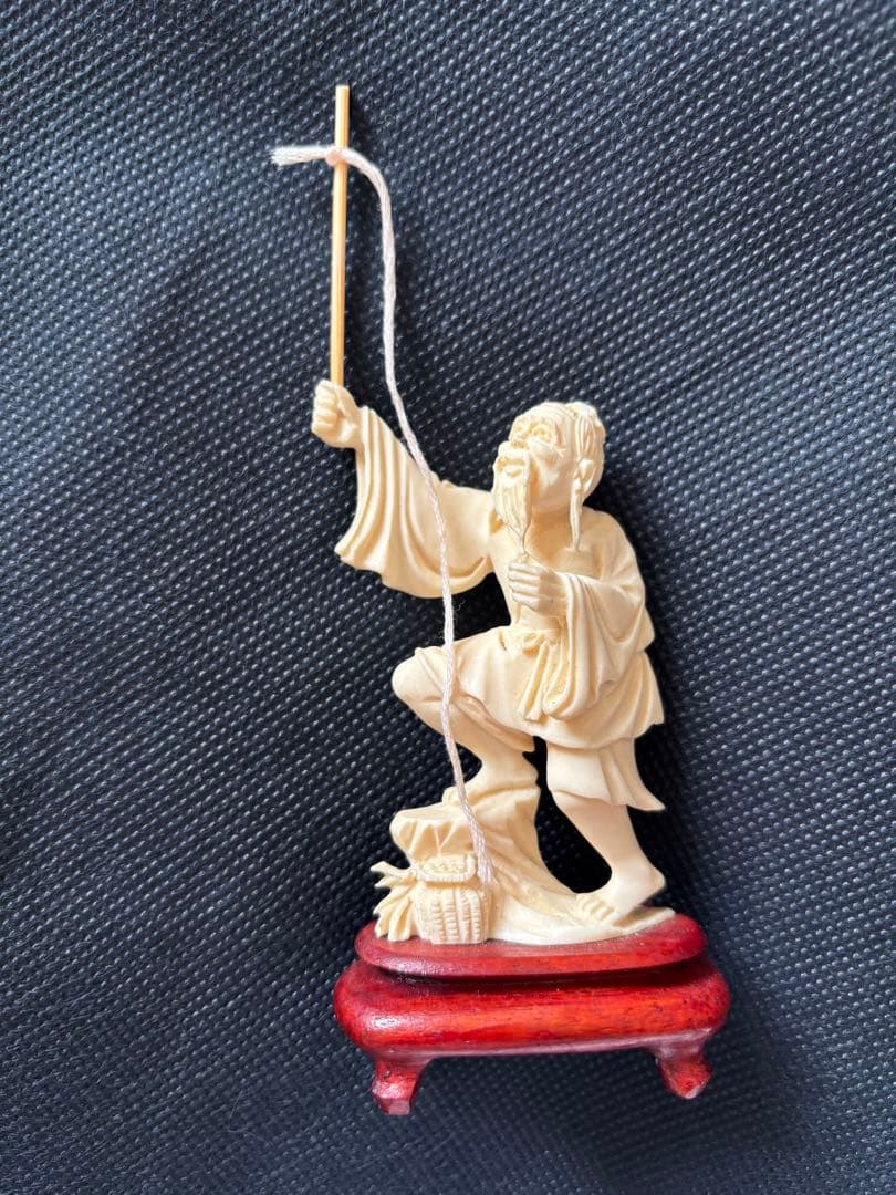 極上古美術品　マンモス　置物　漁翁 魚釣りの老人