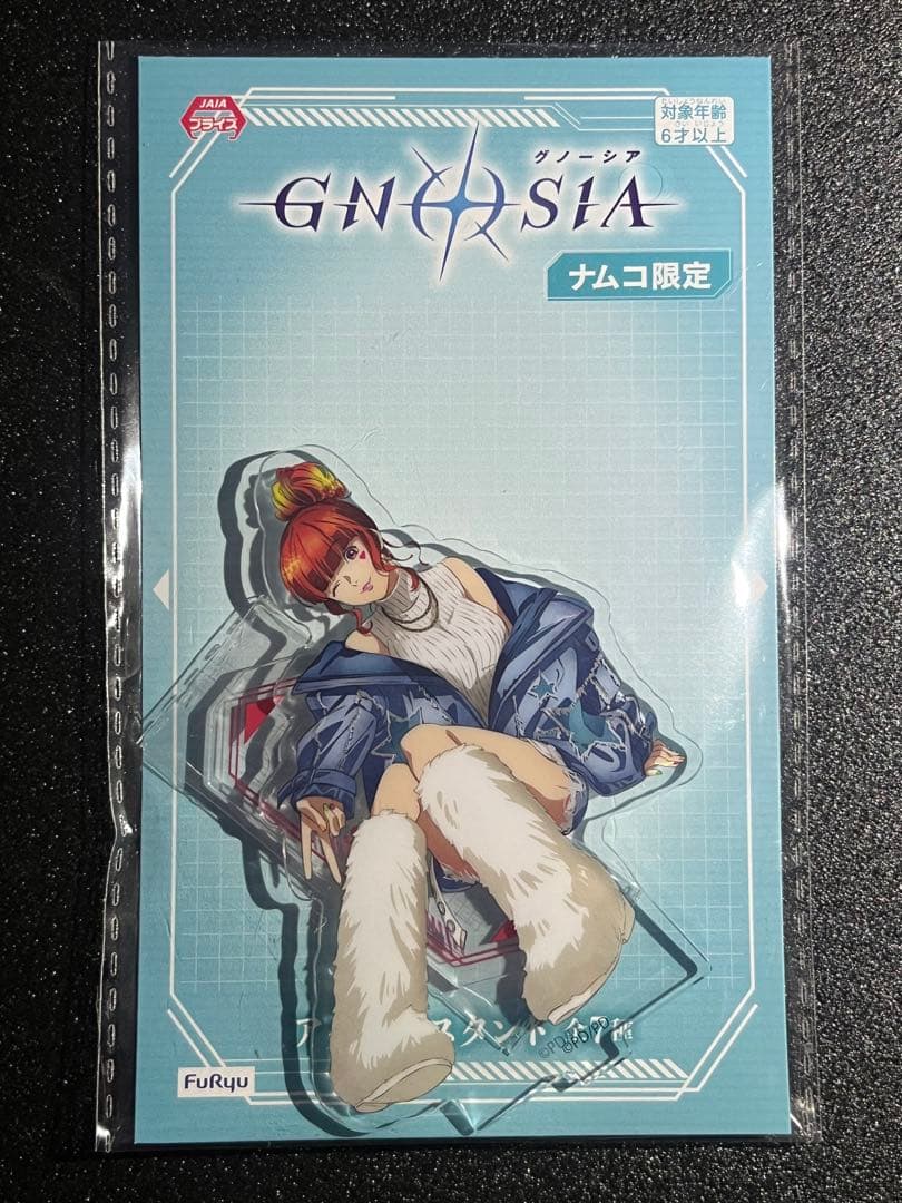 SQ アクリルスタンド グノーシア ナムコ限定 - メルカリ