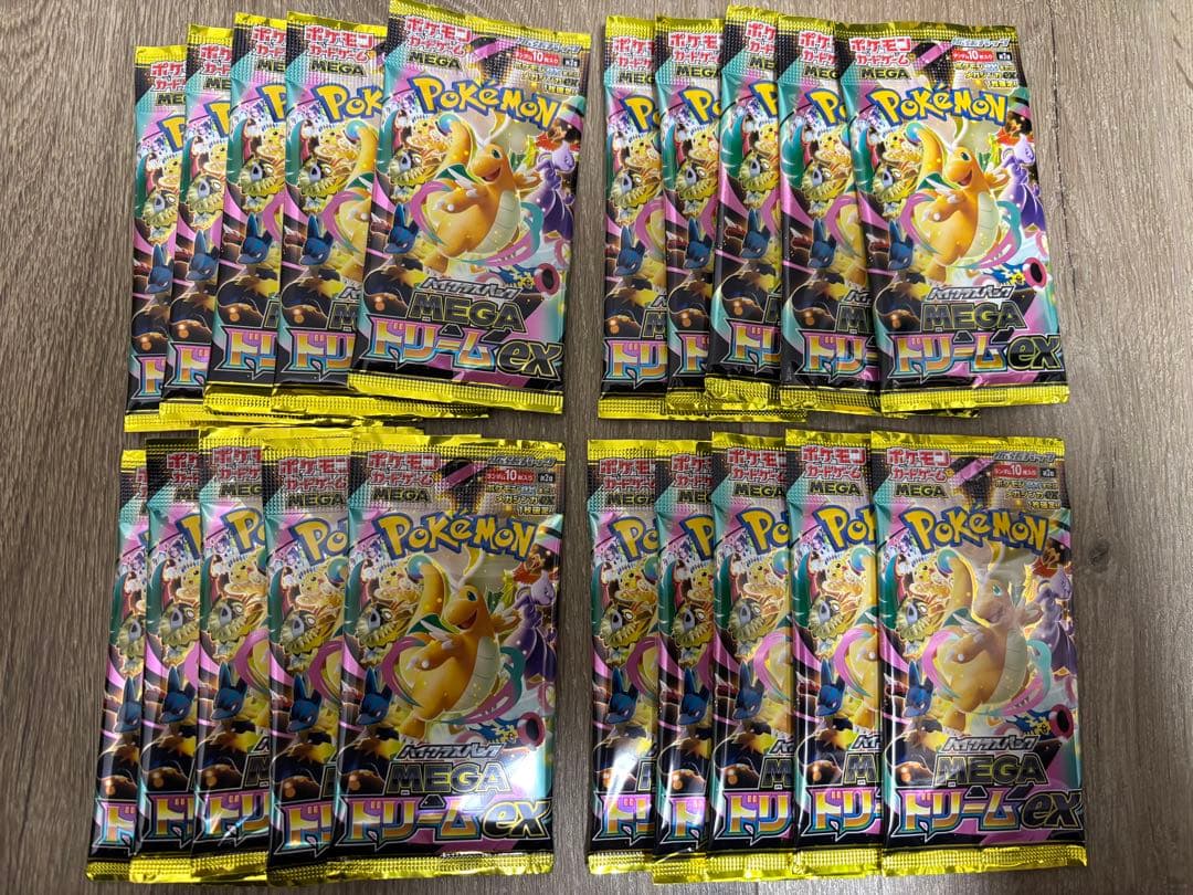 MEGAドリームex 2ボックス分