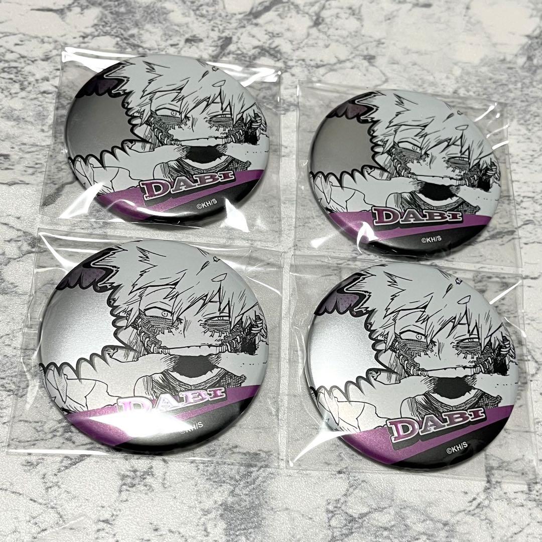 僕のヒーローアカデミア 荼毘 デコレクション缶バッジ - メルカリ