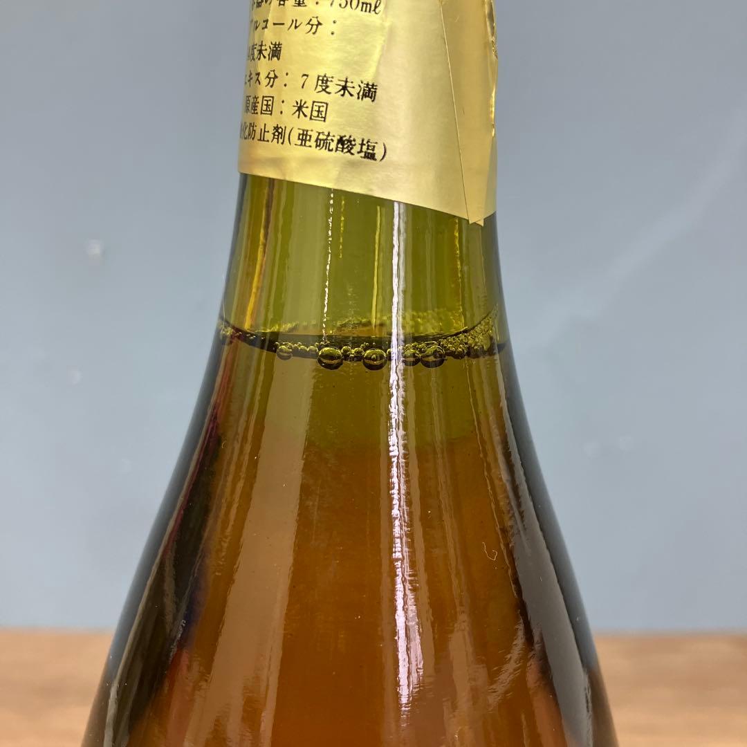 3F 希少 ヴィンテージ ウェンテ・ブラザーズ リヴァ・ランチ