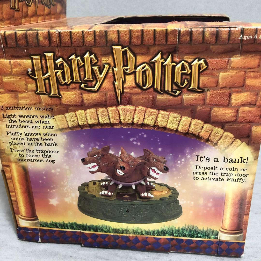 希少】ハリーポッター 賢者の石 フラッフィー 貯金箱 動作品 当時物