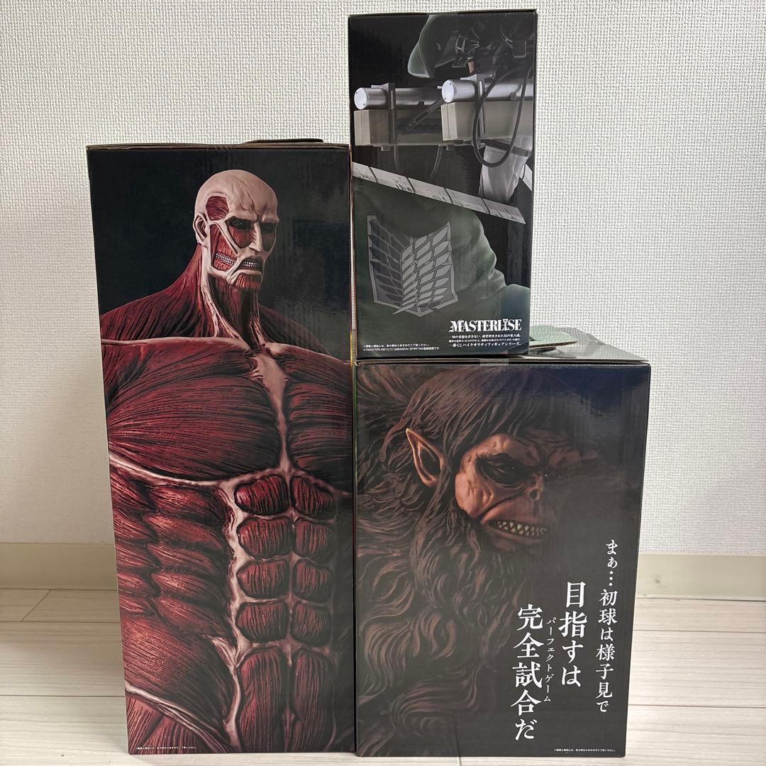 一番くじ 進撃の巨人 ～獣の巨人は俺が仕留める～ A賞 B賞ラストワン賞　①