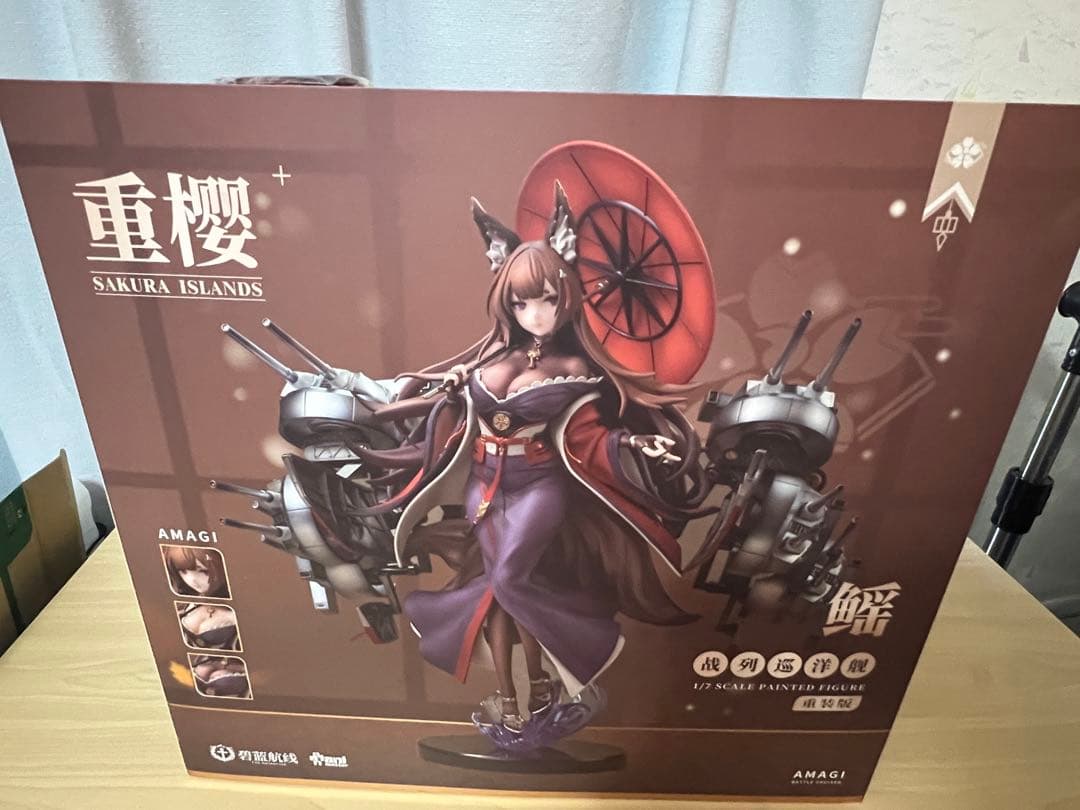 Animester アズールレーン 天城 1/7 フィギュア 重装版 アズレン