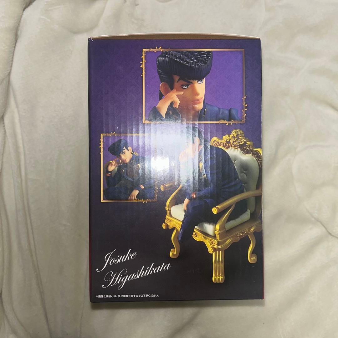 一番くじ ジョジョの奇妙な冒険 東方仗助 フィギュア D賞