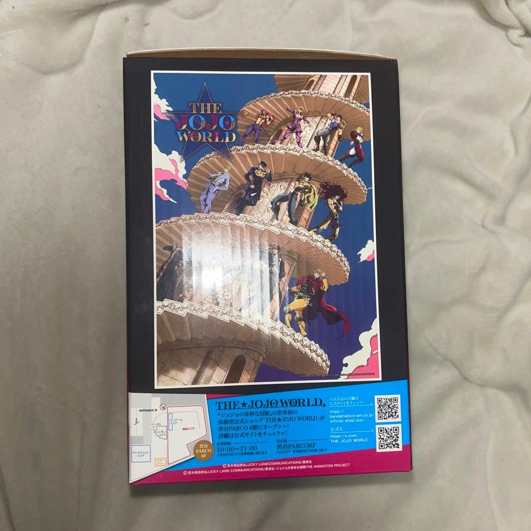 一番くじ ジョジョの奇妙な冒険 東方仗助 フィギュア D賞