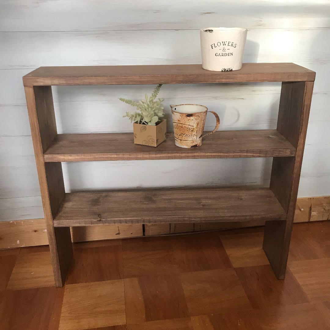 ✡️ 色見本発送 シェルフ 幅75cm