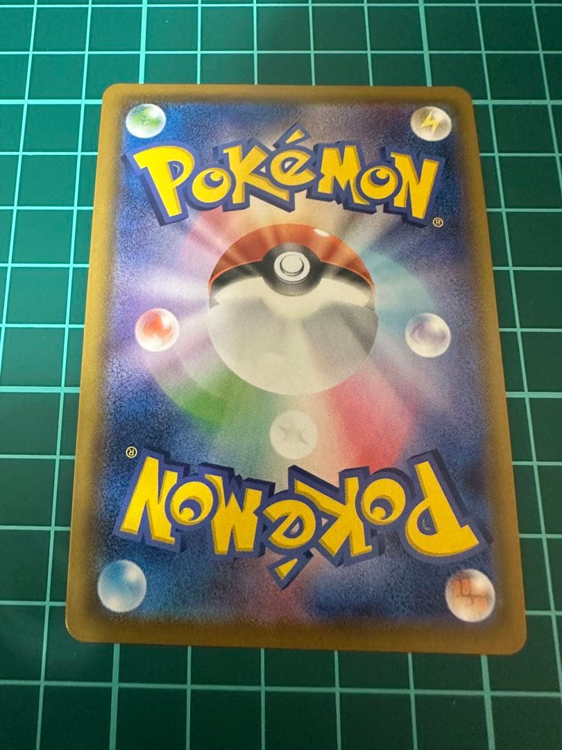 【新品未使用】ポケモンカード　マリィ　sr シャイニースターv 極上PSA級