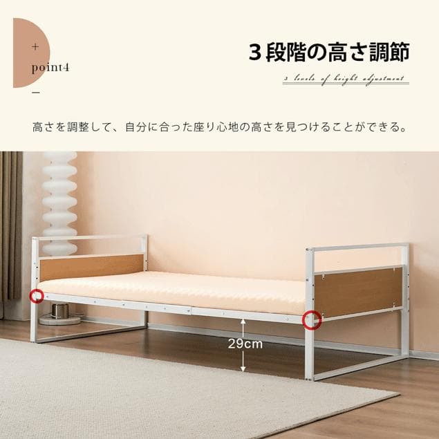 タイムセール！パイプベッド【TYPEA・一段】　高さは三段調節可能　BLACK