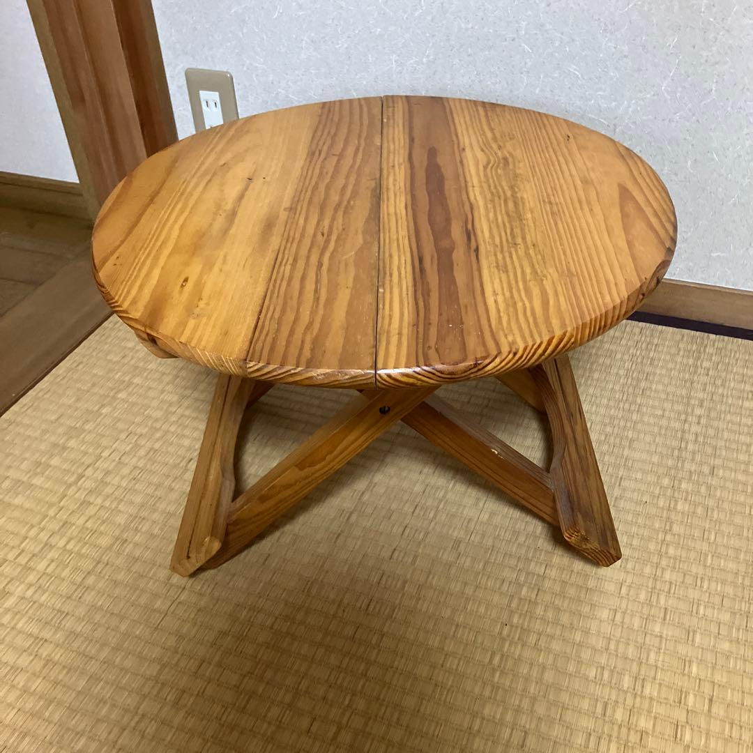 折りたたみテーブル　木製　ちゃぶ台