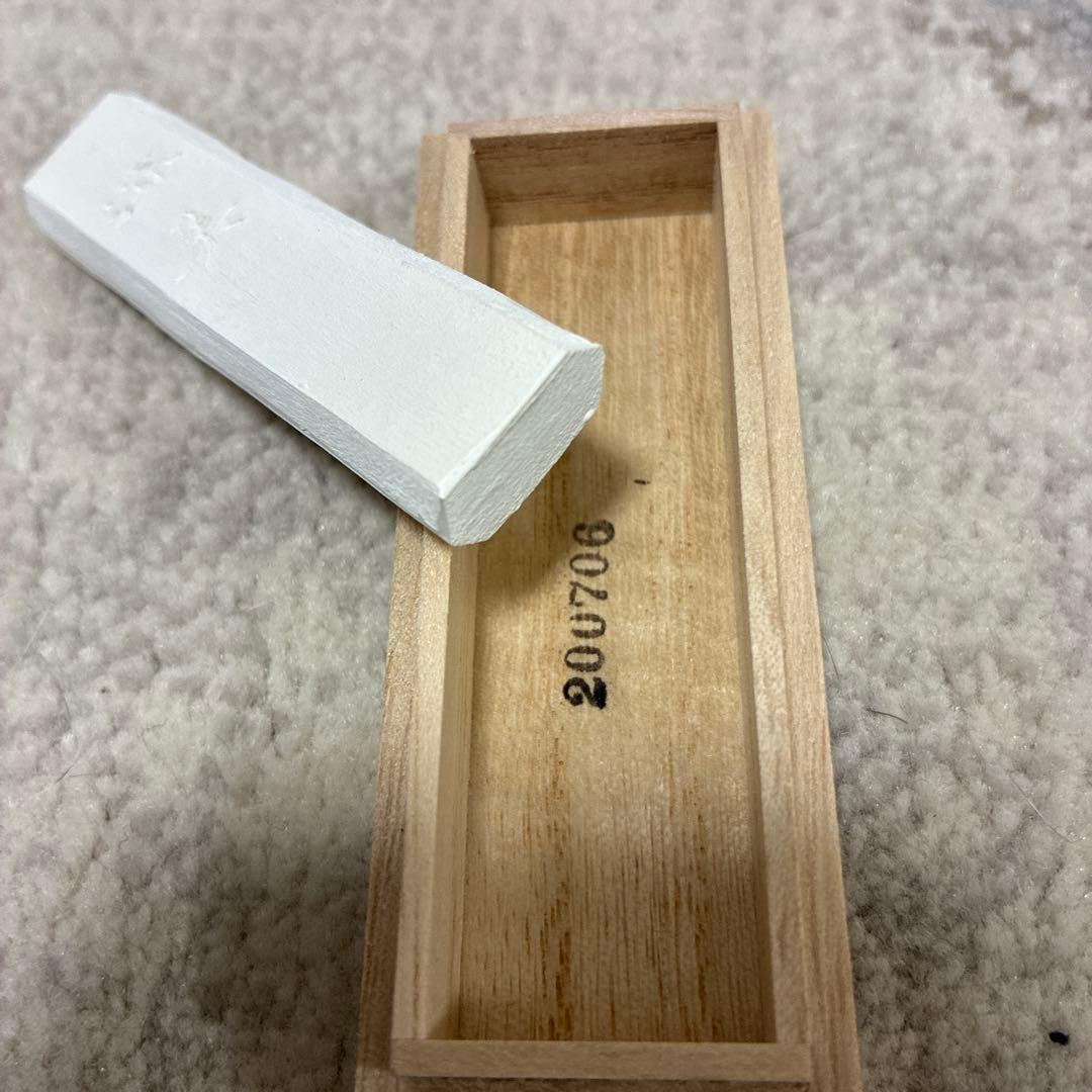 呉竹精昇堂 彩墨「深美」 14点セット - メルカリ