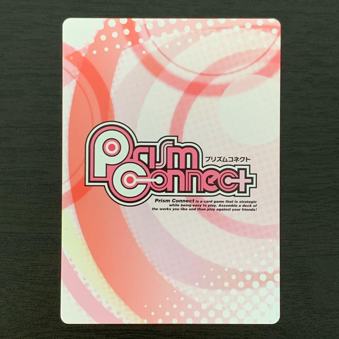 閃乱カグラ 葛城 飛鳥 プリズムコネクト トレーディングカード - メルカリ