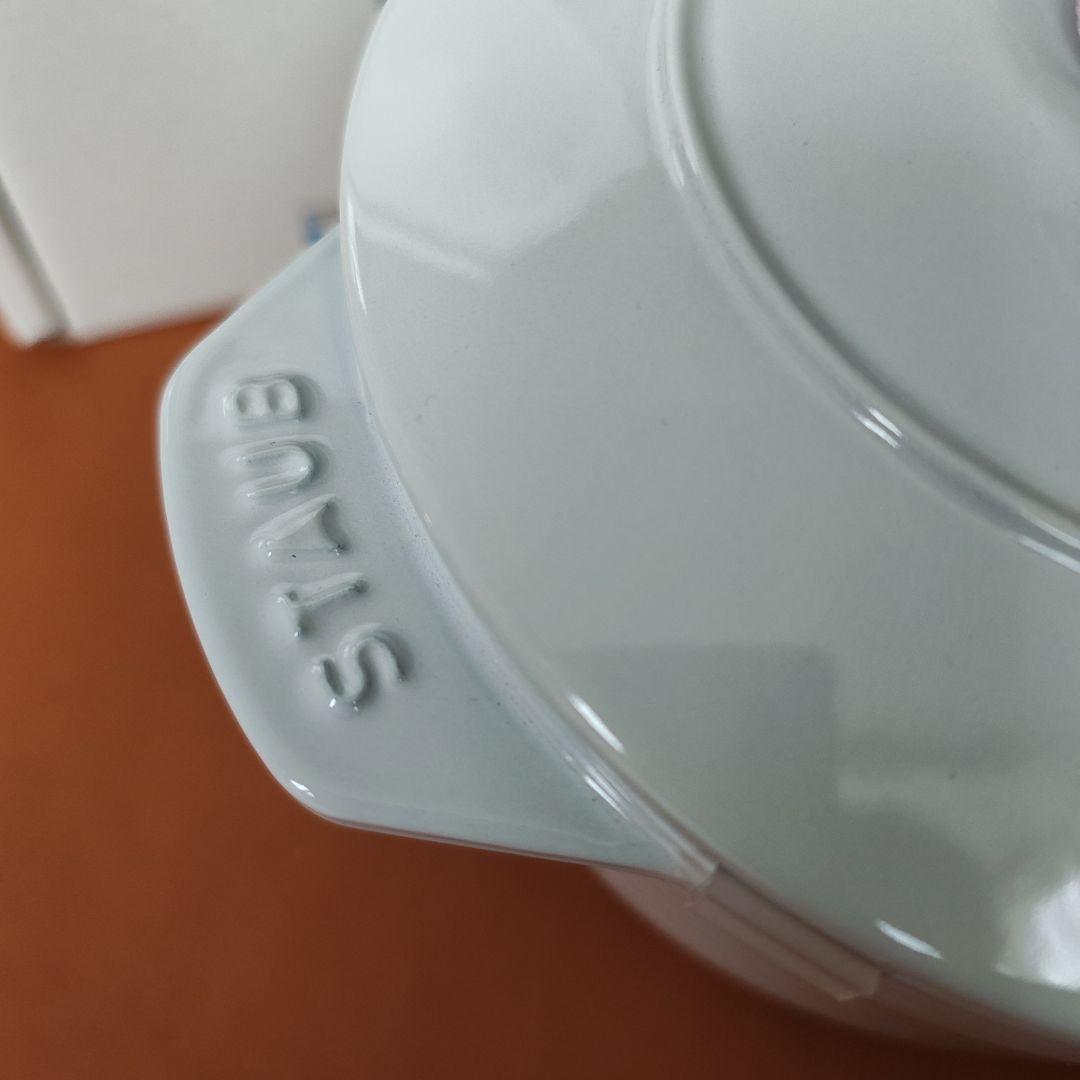 STAUB　GOHAN　M ホワイト