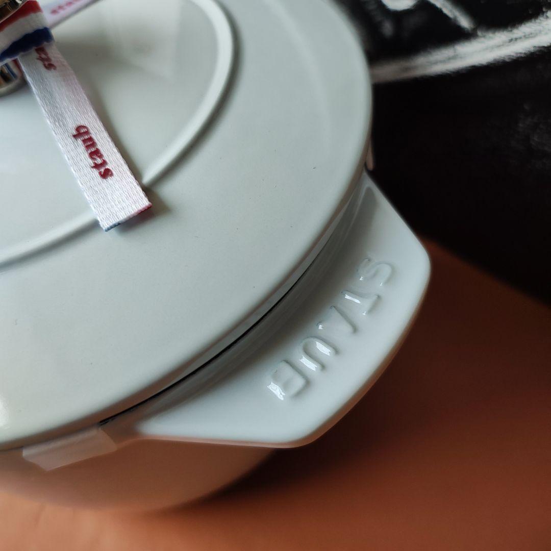 STAUB　GOHAN　M ホワイト