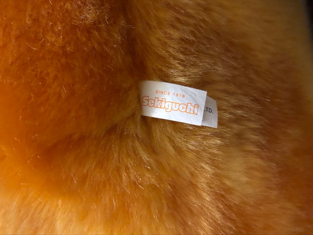 ラスカル　超BIG ぬいぐるみ　セキグチ