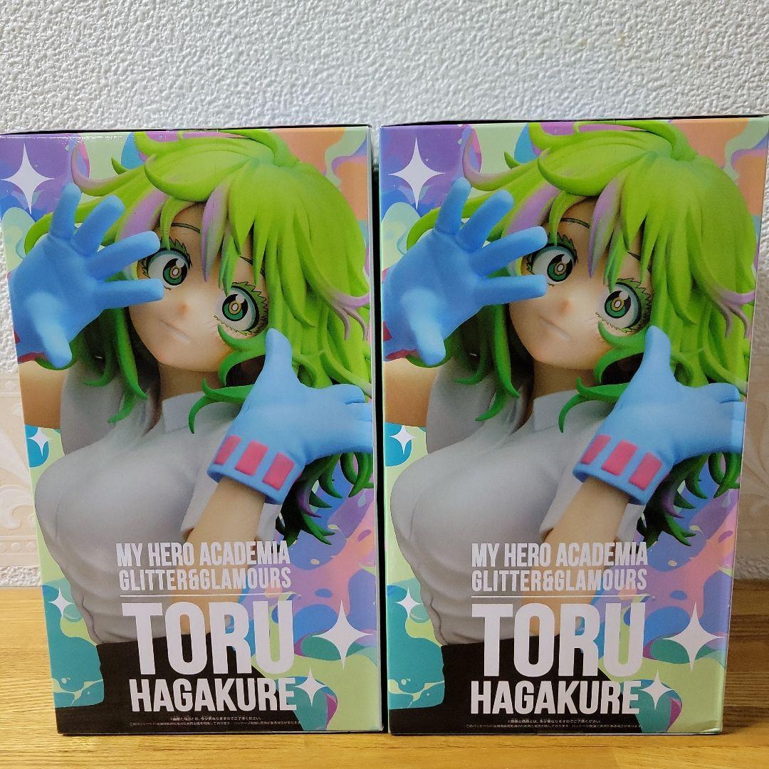 僕のヒーローアカデミア【葉隠 透】 フィギュア！！【2個】セット