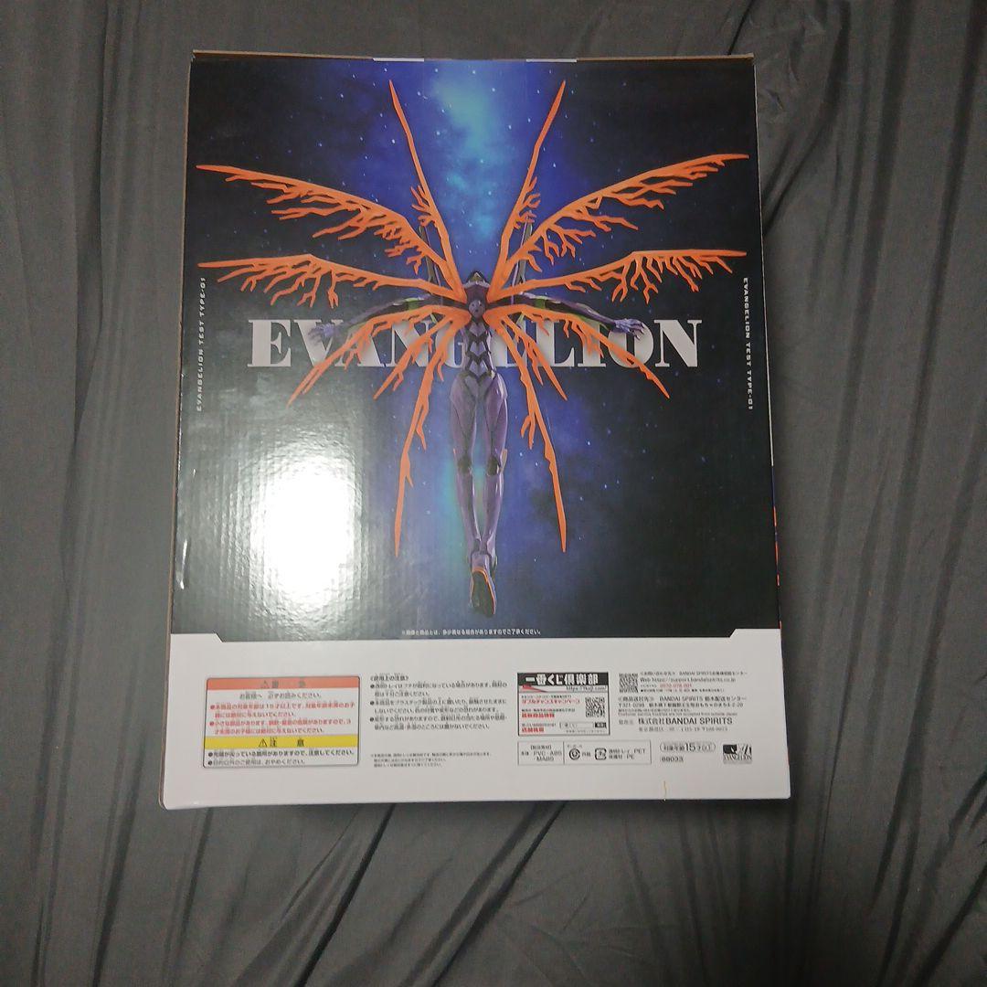 エヴァンゲリオン 30th 一番くじ