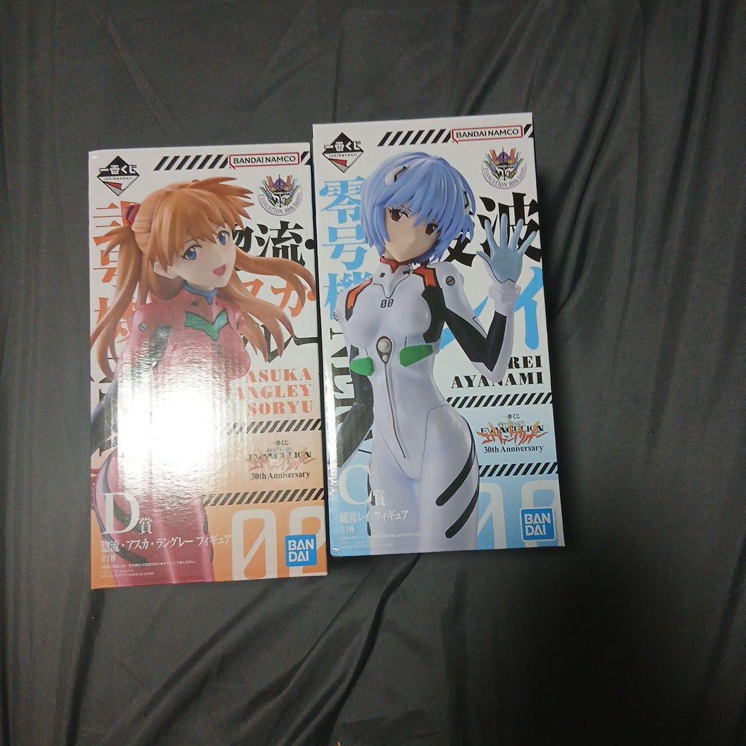 エヴァンゲリオン 30th 一番くじ